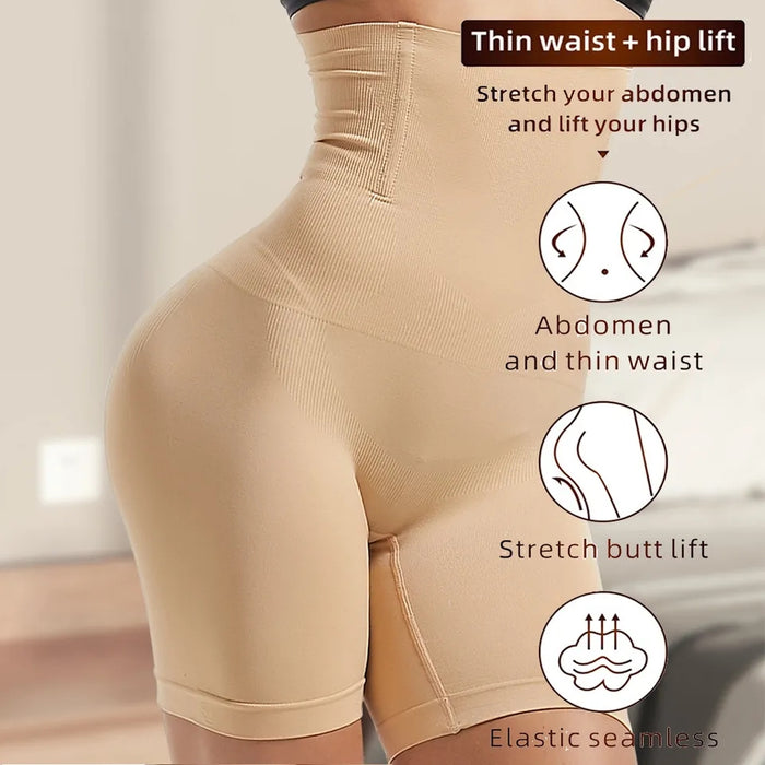 High Waist Slimming Body Shaper (Skin Color)