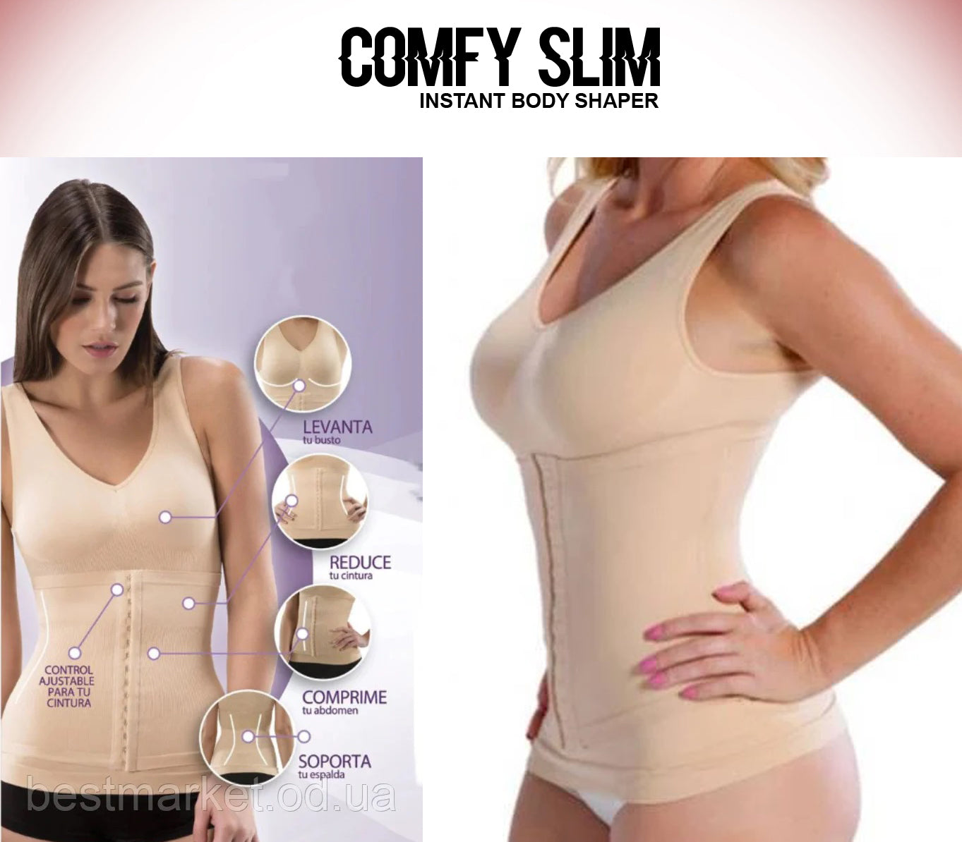 Slim Comfy Body Shaper Belt